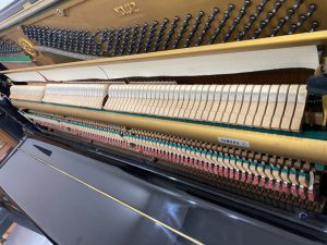 Yamaha U2C