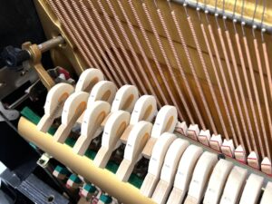 Yamaha U1A