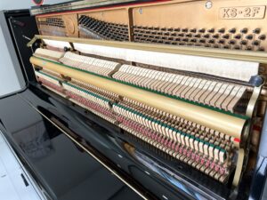 Kawai KS 2F